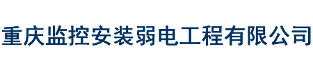 沈陽青火木材干燥設(shè)備有限公司